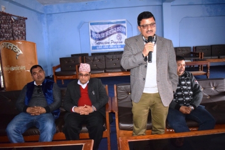 बैंक ब्याज घटाउन अन्तरक्रिया