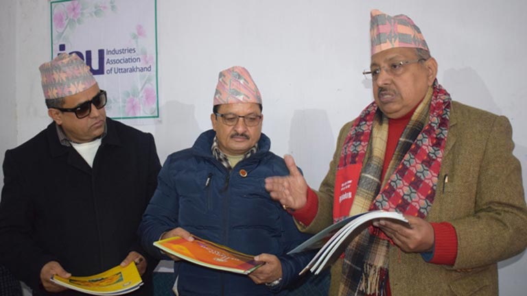 कर्णालीमा लगानी गर्न आग्रह